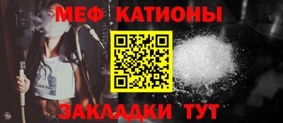 spice Старая Купавна