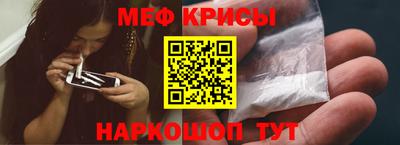 spice Старая Купавна