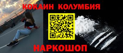 метадон Керчь