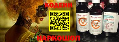 СК Среднеуральск