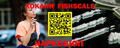 spice Старая Купавна