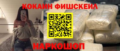 СК Среднеуральск