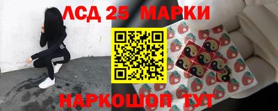 СК Среднеуральск