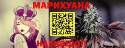 кокаин премиум Ставрополь