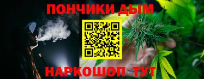 spice Старая Купавна