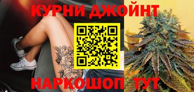 кокаин премиум Ставрополь