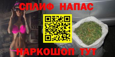 СК Среднеуральск
