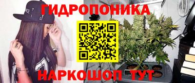 кокаин премиум Ставрополь