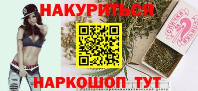 СК Среднеуральск