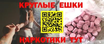 spice Старая Купавна
