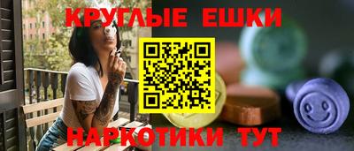 СК Среднеуральск