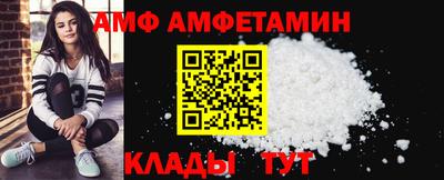 кокаин премиум Ставрополь