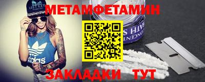 кристаллы Кизляр