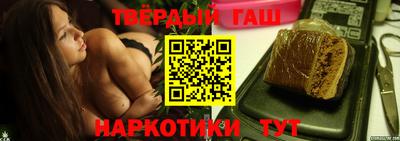 кокаин премиум Ставрополь