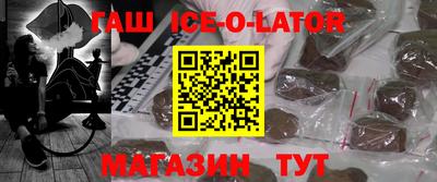 СК Среднеуральск