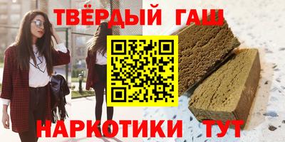 spice Старая Купавна