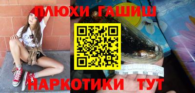 СК Среднеуральск