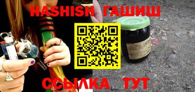 spice Старая Купавна