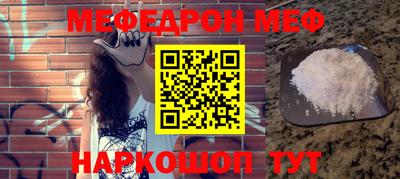 СК Среднеуральск